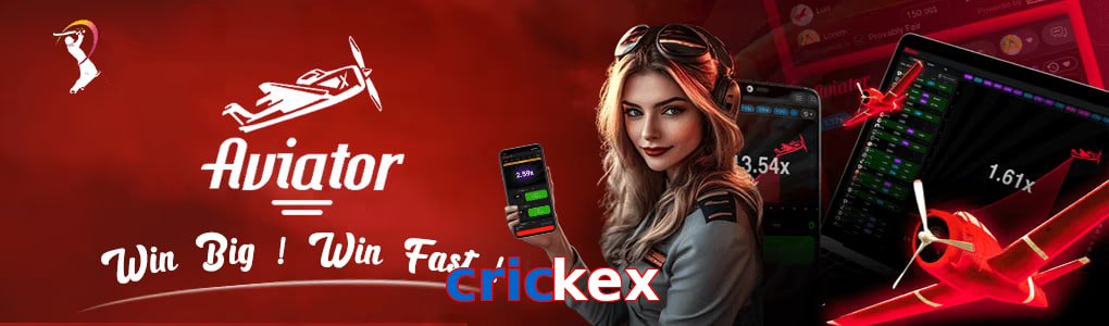 Crickex