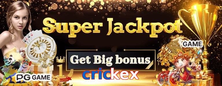 Crickex promo banner