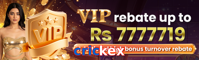 Crickex VIP